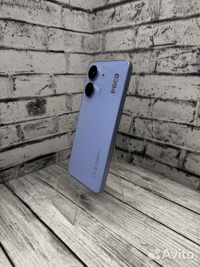 Xiaomi Poco C65, 8/256 ГБ