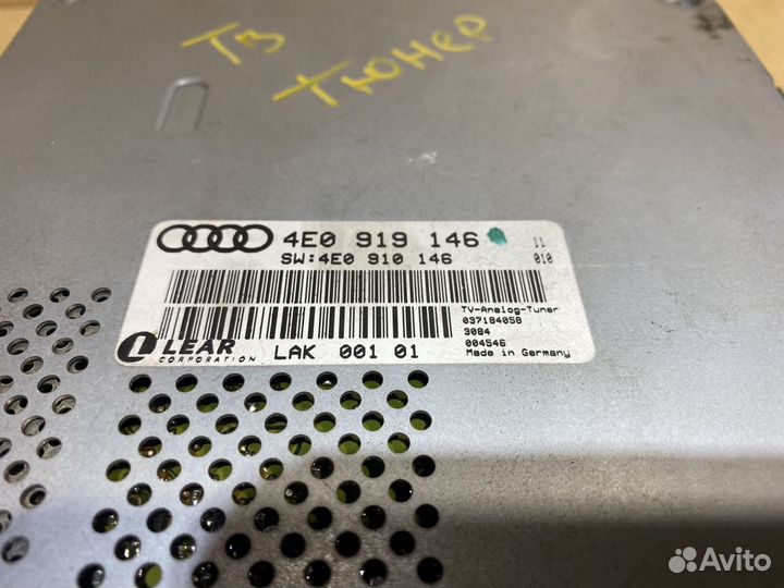 Тв тюнер Audi A8 D3