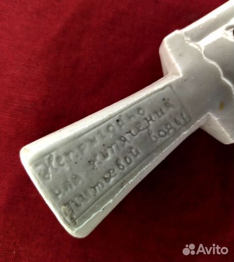 Старинный фарфоровый кипятильник Гжель 1930е гг