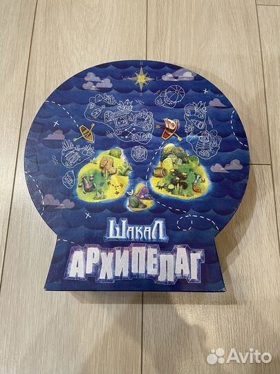 Настольная игра Шкал Архипелаг