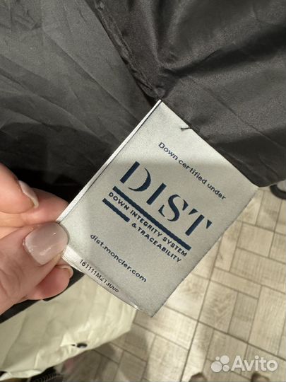 Пуховик moncler