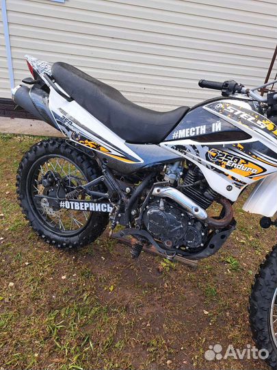 Stels Enduro 250