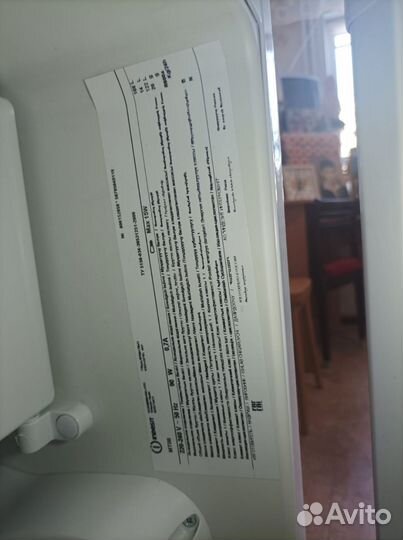 Холодильник Indesit MT 08