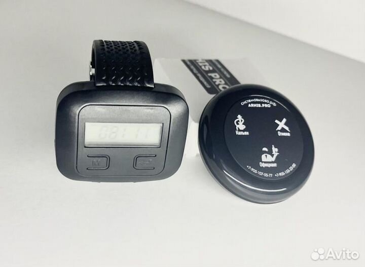 Часы официанта, кнопка вызова официанта Ультра