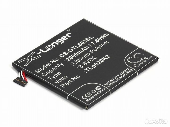 Аккумулятор CS-OTL603SL для Alcatel One Touch 6039