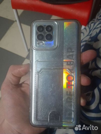 realme 8, 6/128 ГБ