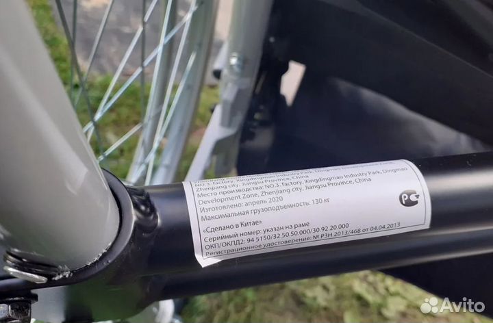 Аренда колясок инвалидных Ortonica