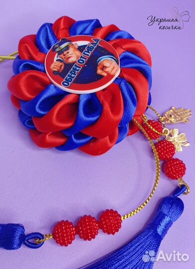 Подвеска в машину на зеркало