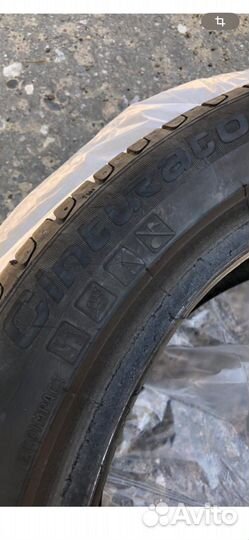 Pirelli Cinturato P1 225/45 R17