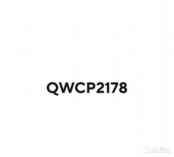 Купон BelkaCar на 300