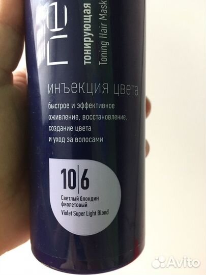Маска-тонер Estel 400 мл