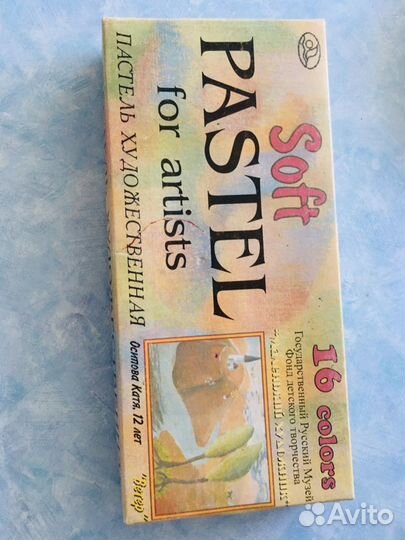 Пастель художественная сухая