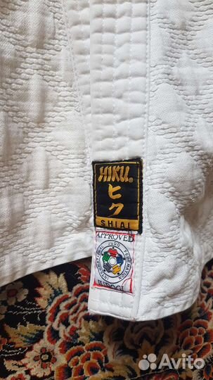 Кимоно для дзюдо