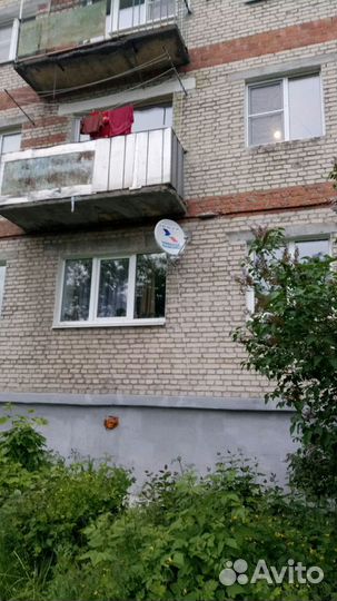 Установка и настройка спутниковых антенн