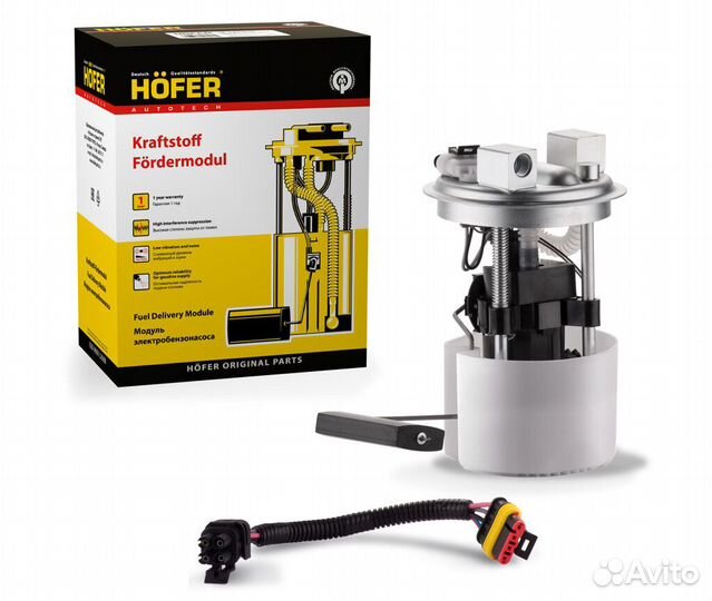 Бензонасос 2112 (инж.) (дв. 1.5) 