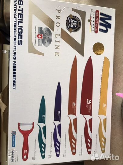 Набор ножей millerhaus 6 предметов