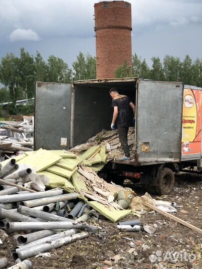 Виваз мусор Строительный и хлама без посредник