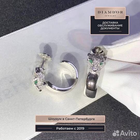 Cartier серьги Panthère de Cartier