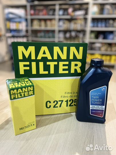 Автозапчасти для иномарок