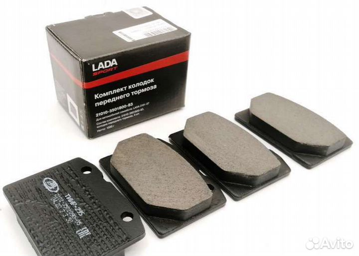 Тормозные колодки ваз