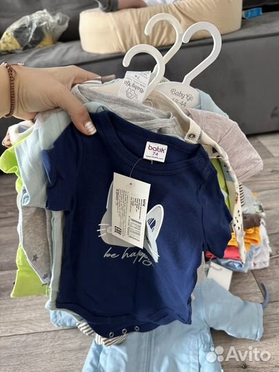 Вещи пакетом 56 68