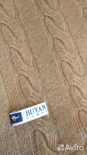 Плед из верблюжьей шерсти, Монголия