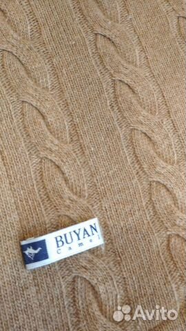 Плед из верблюжьей шерсти, Монголия