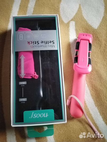 Селфи палка