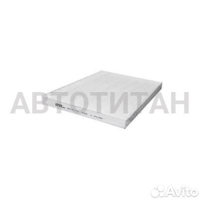 Фильтр салонный bronco BRC-0908