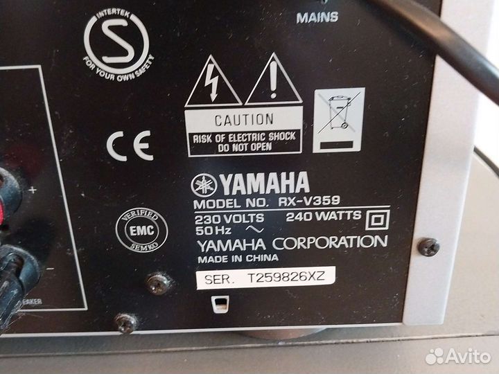 Акустические колонки