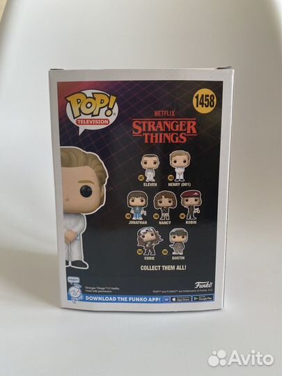 Funko pop Henry (001) 1458 stranger things