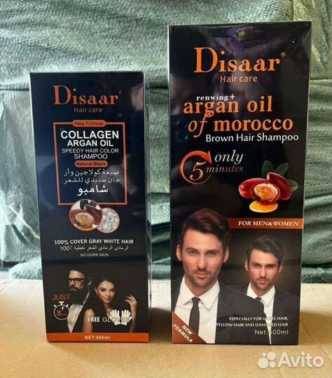 Шампунь хна