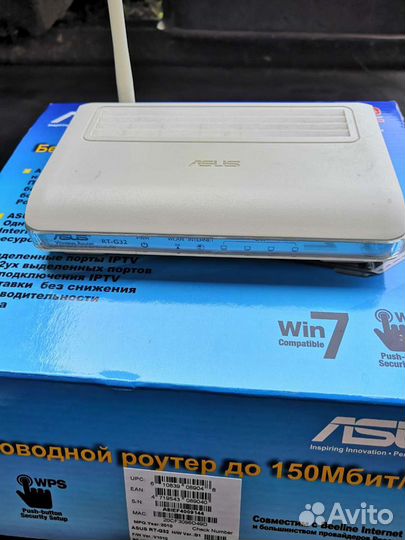 Wifi роутер asus RT-G32