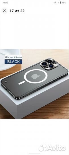 Чехол на iPhone 15 pro max