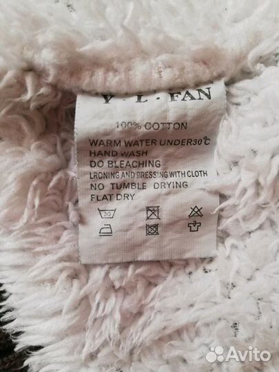 Утепленная кофта