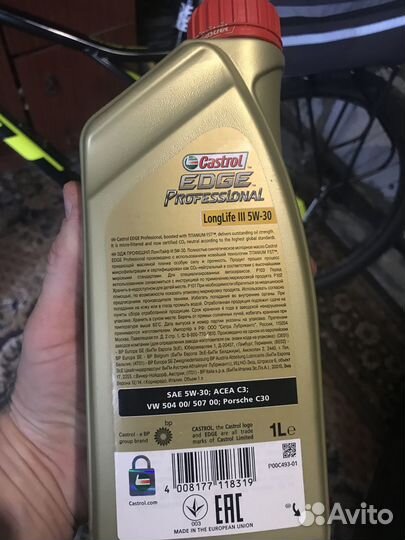 Автомасло Castrol Edge professional