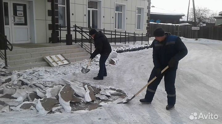 Услуги разнорабочих в городе Барнаул