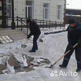 Погода в Барнауле на 10 дней