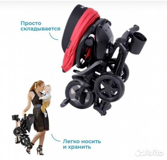 Велосипед qplay nova 360 складной