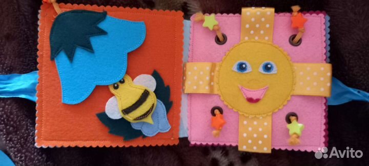 Развивающиеся игрушки