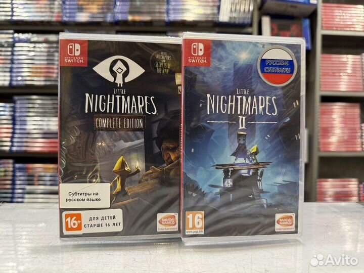 Little Nightmares (Switch)