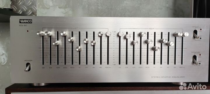 Эквалайзер