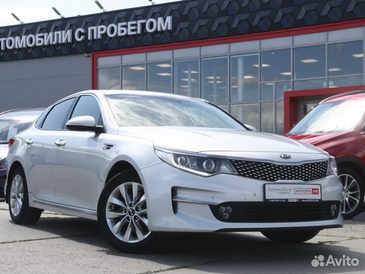 Kia Optima 2.0 AT, 2017, 101 581 км