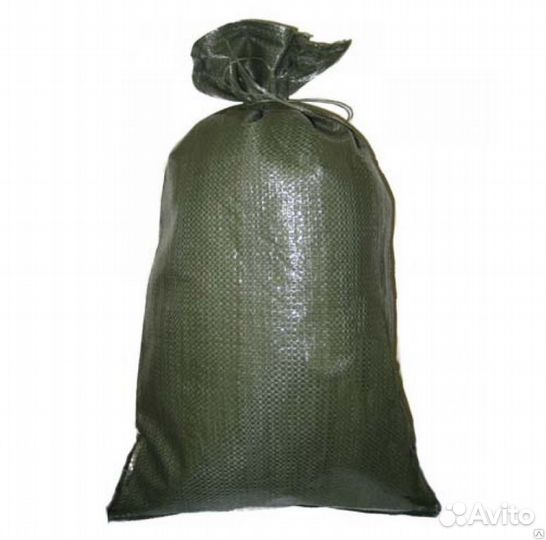 Вещи. Бронь