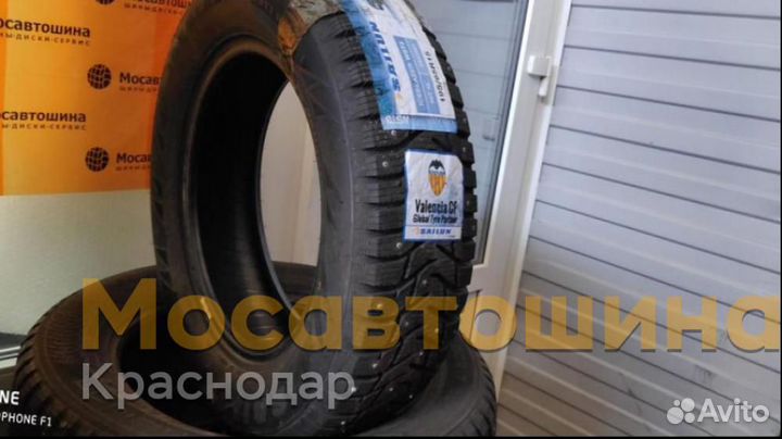 Sailun Ice Blazer WST3 195/65 R15 95T