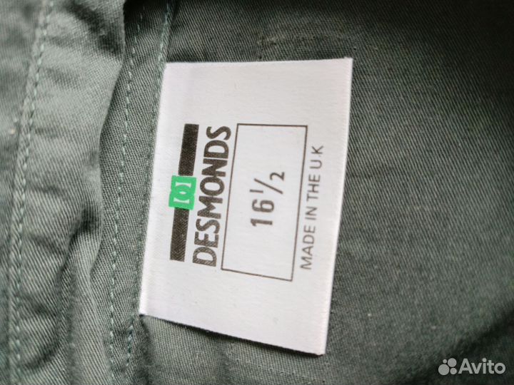 Сорочка мужская