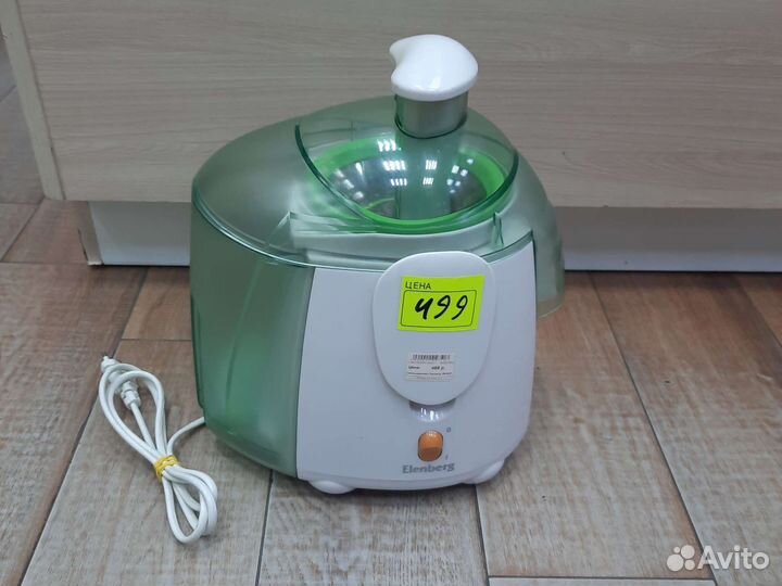 Соковыжималка elenberg JM-5033