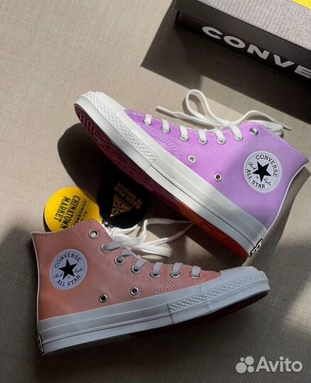 Converse x chinatown