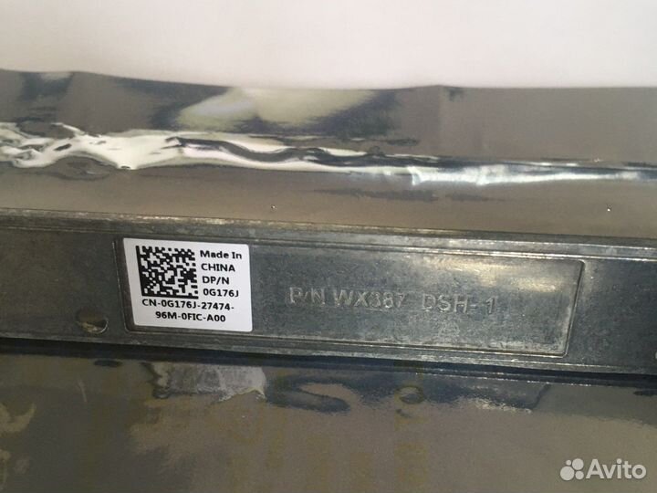 Салазки для hdd Dell 2.5