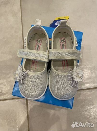 Туфли Котофей 24 р Новые